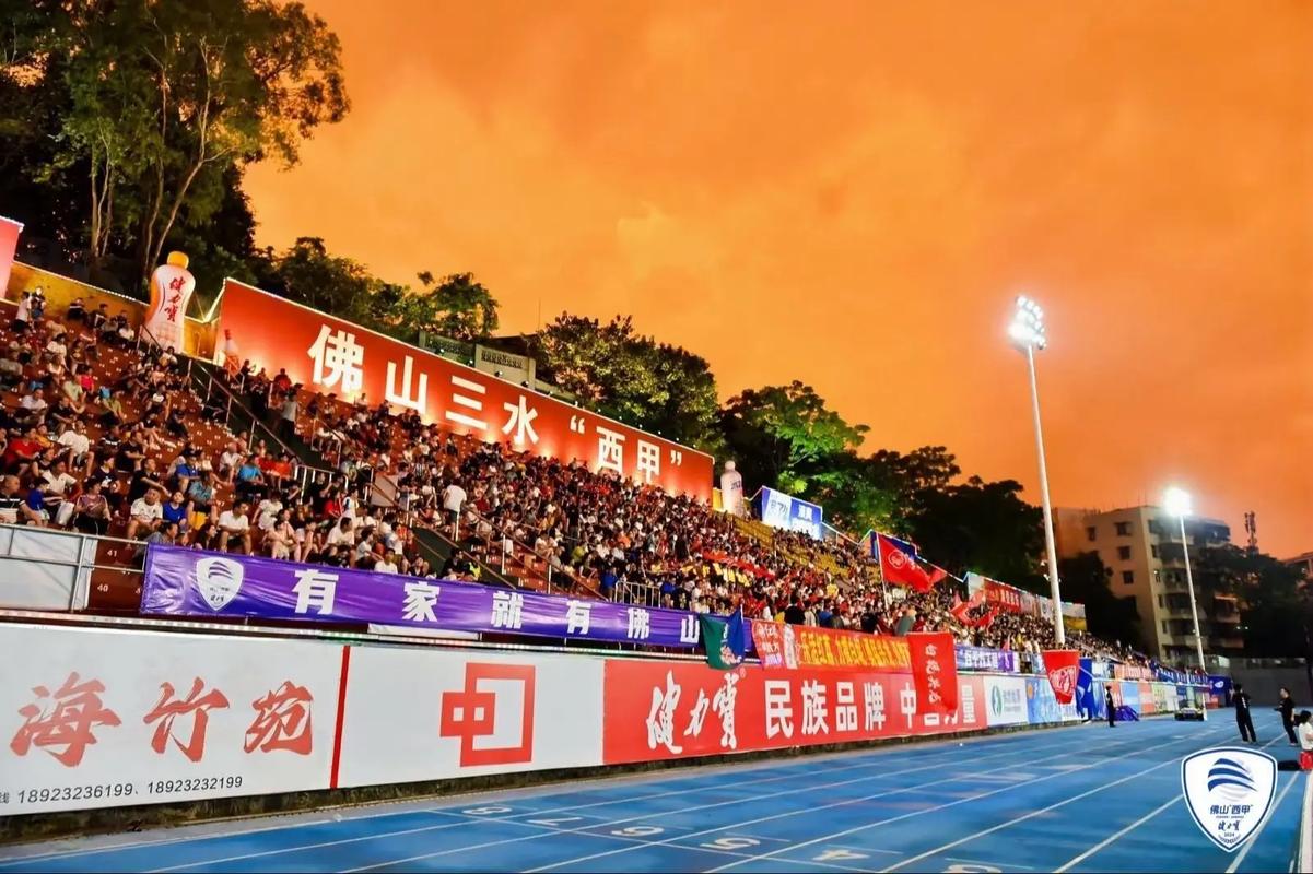 Giải Bài